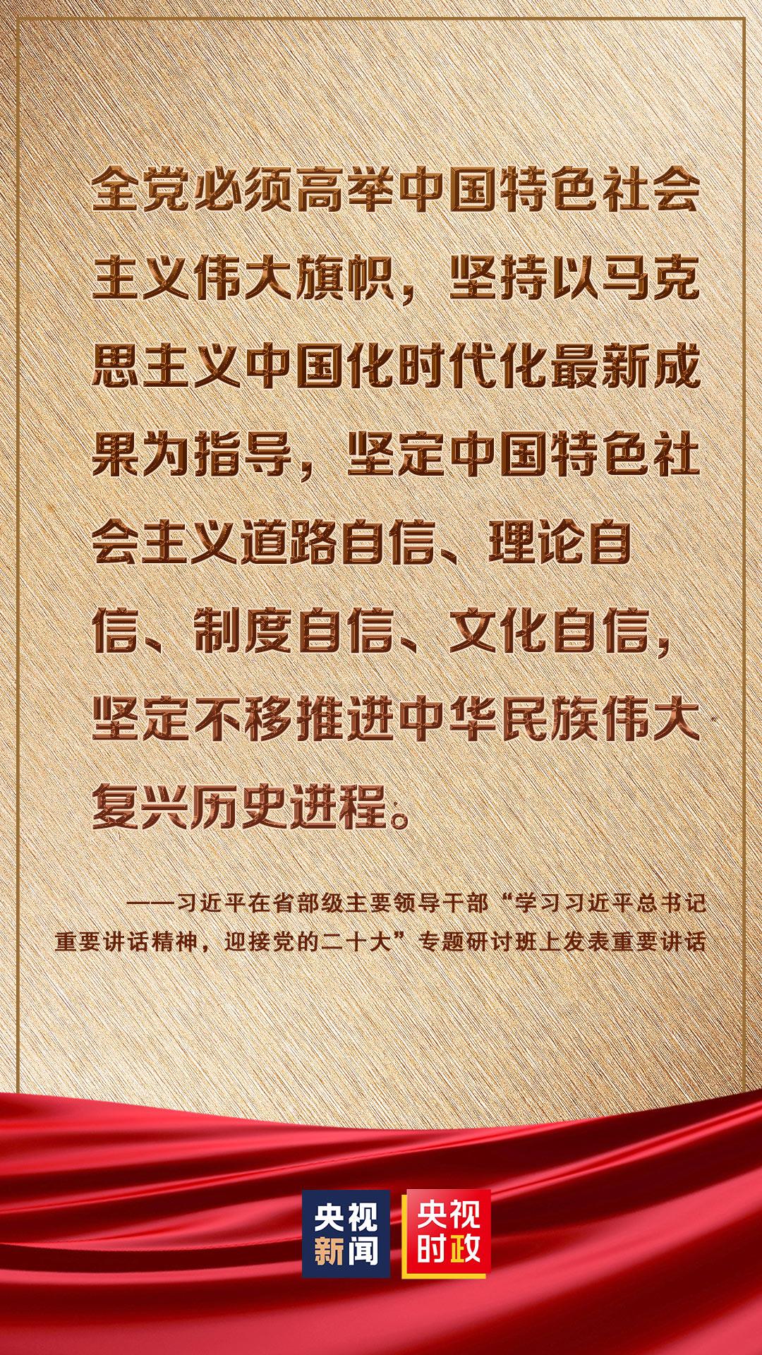 眼高于顶无尽处知足常乐包容心猜一生肖，全面释义、时代解答解释落实