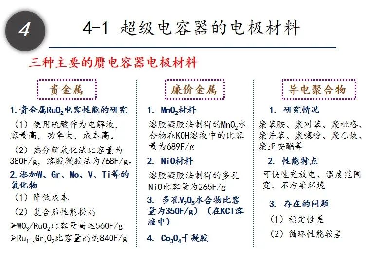 九五之尊富贵命君子一言是九鼎猜生肖警惕虚假宣传、全面解答与解释、前沿解答解释落实