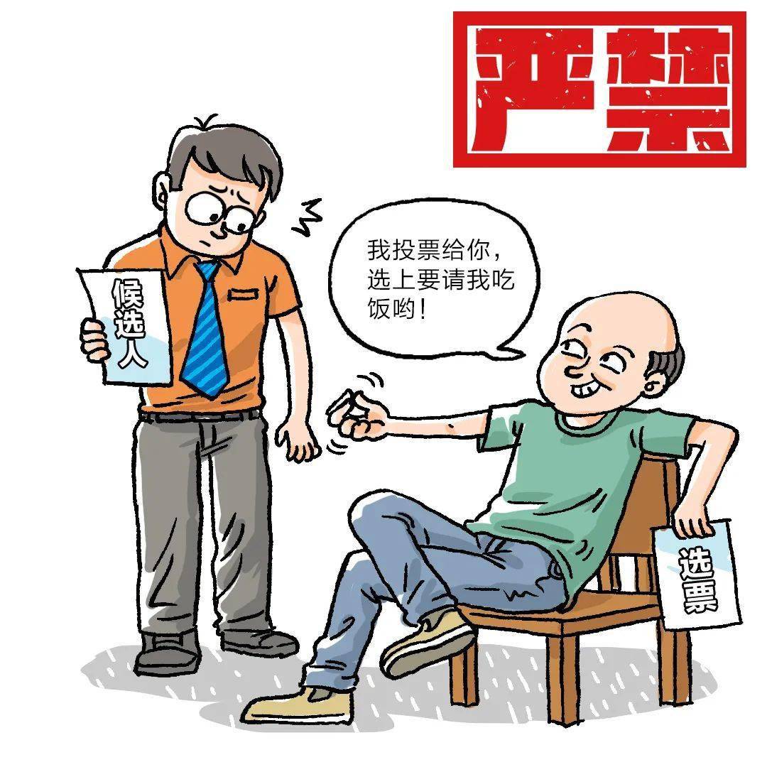指鹿为马，達者馬師，刻不容緩競折枝打一准确生肖警惕虚假宣传、全面解答与解释、详细解答解释落实