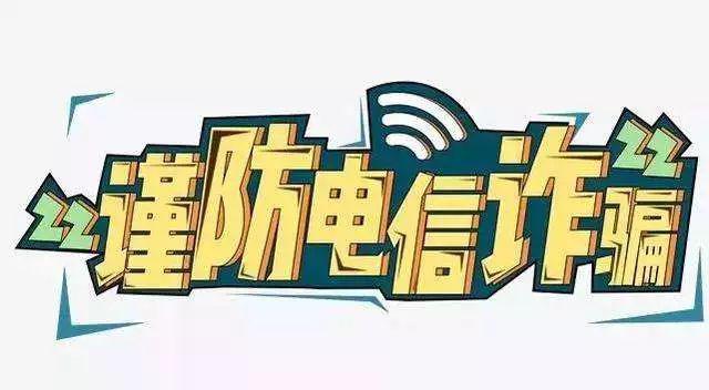 指鹿为马，達者馬師，刻不容緩競折枝打一准确生肖警惕虚假宣传、全面解答与解释、详细解答解释落实