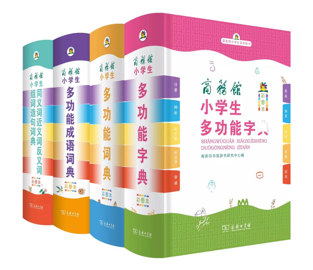 欲钱看胡子子最长动物正确一肖,警惕虚假宣传-全面释义、解释与落实、时代解答解释落实